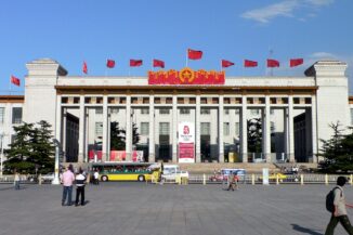 Nationalmuseum an Tian'anmen-Platz
